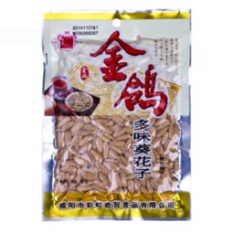辦公休閑必備 五香瓜子——堅果炒貨中的經典小吃